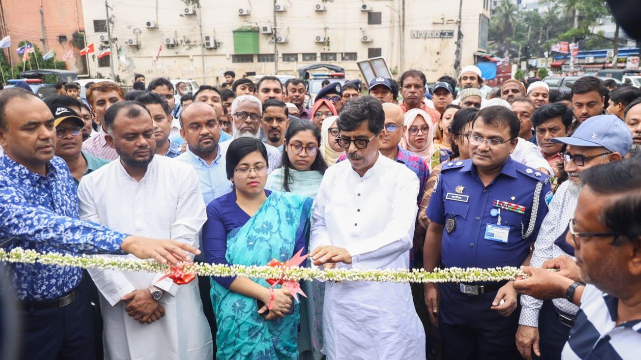Agriculture minister