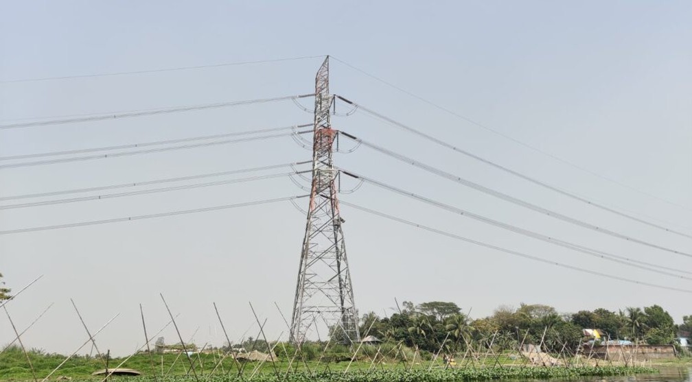 Electricity