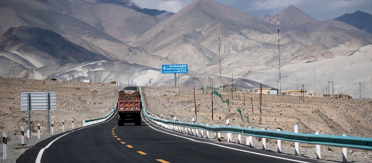 Belt and Road