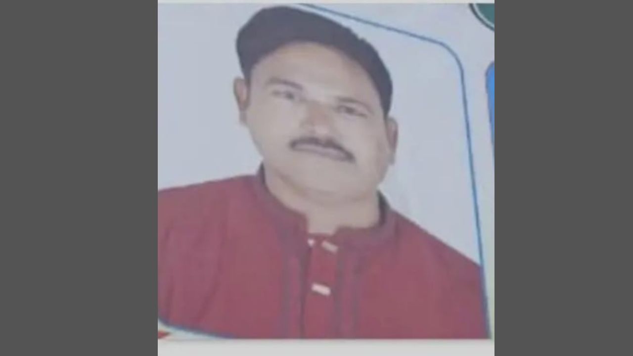 Faridpur BNP