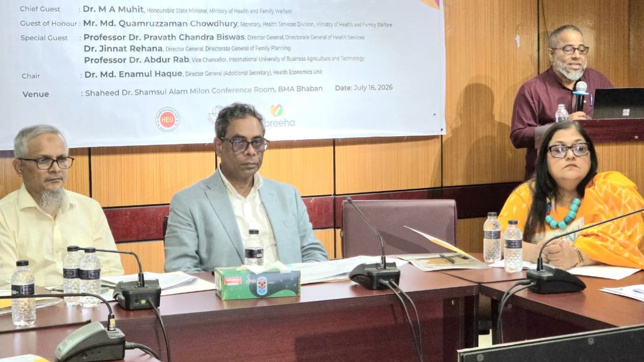 Govt to roll out e-health cards, AI integration: Muhit e-health cards