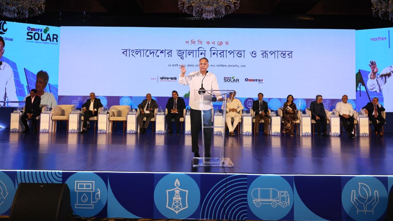 Energy security rests on local gas, private investment, reforms energy
