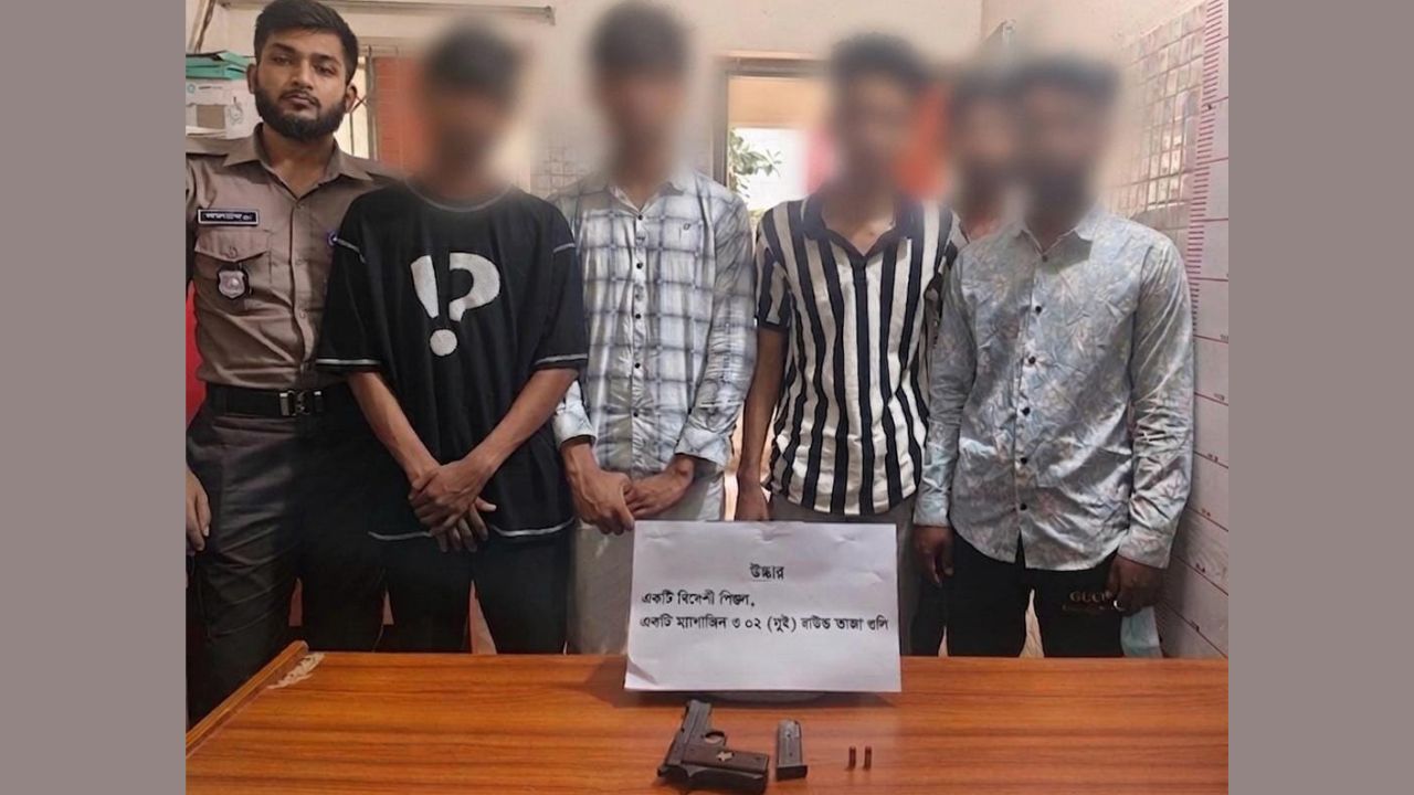 Four juveniles held with foreign pistol in Dhaka juvenile gang