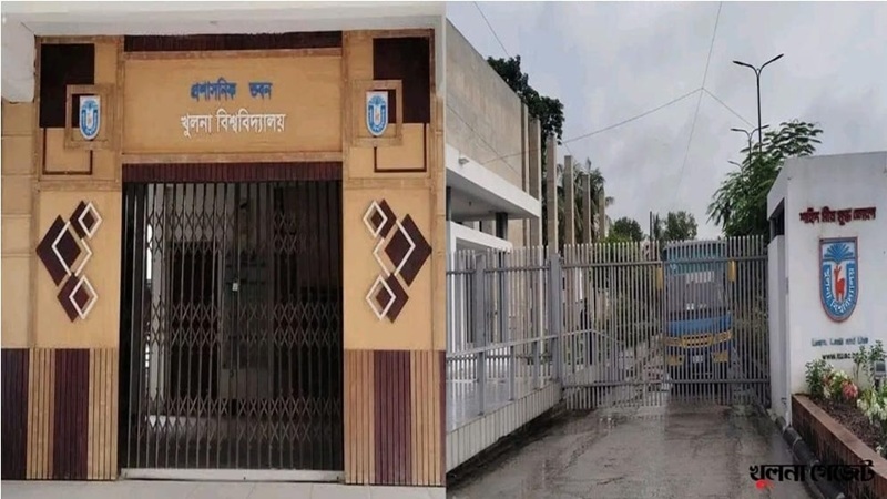 KU bars male workers from women’s hall canteens