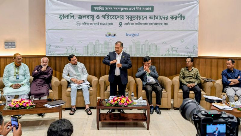 Clean energy drive to create a million jobs: BWGED