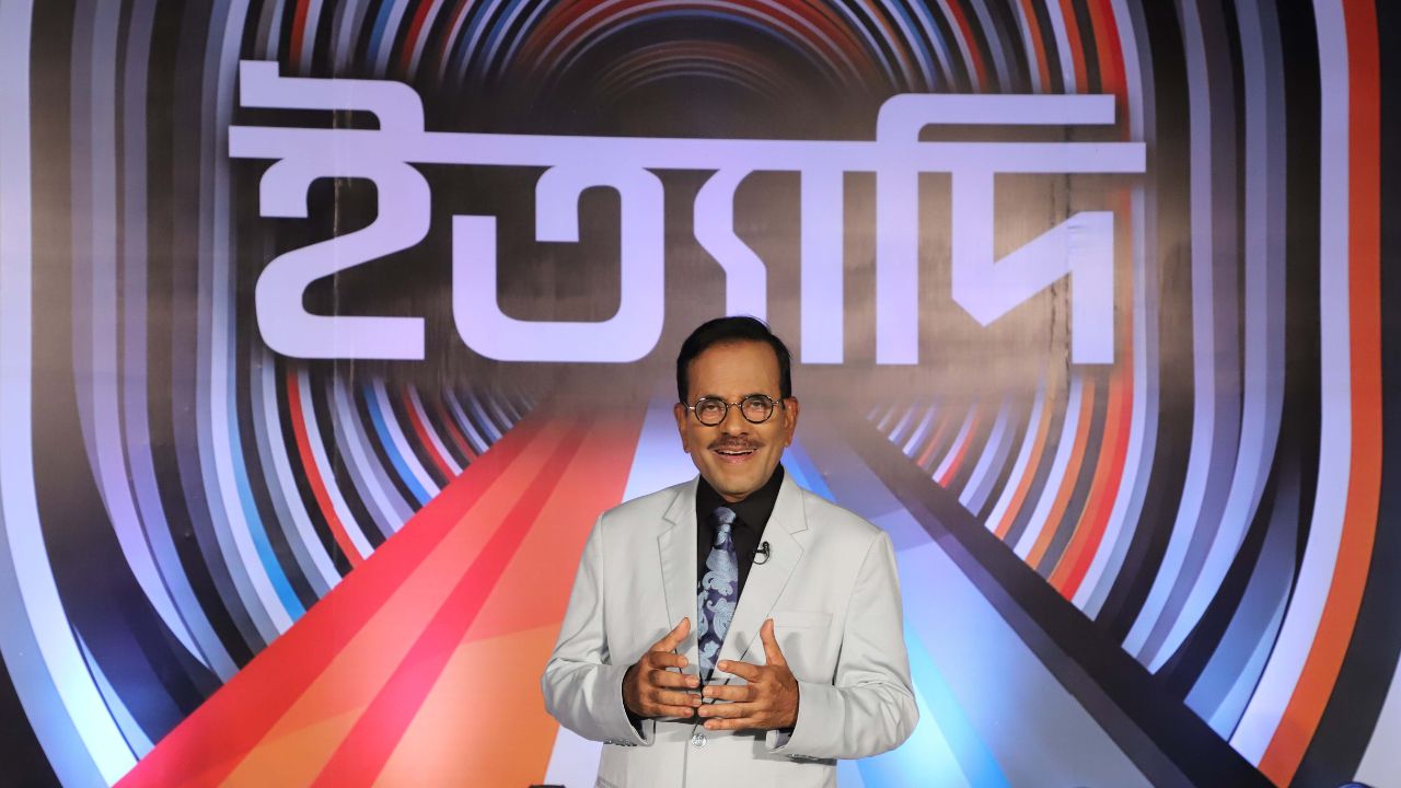 Ityadi heads to Lakshmipur for heritage-themed episode