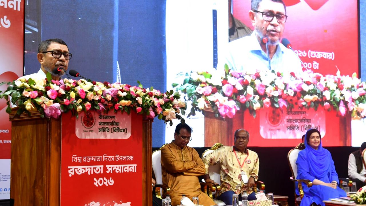 Health minister pledges maximum support for thalassemia patients thalassemia Bangladesh