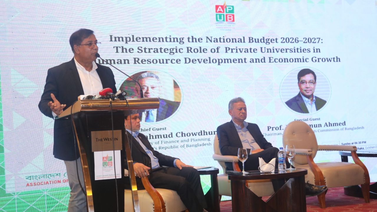 Private univs get 5% tax cut to boost quality: UGC chairman UGC chairman