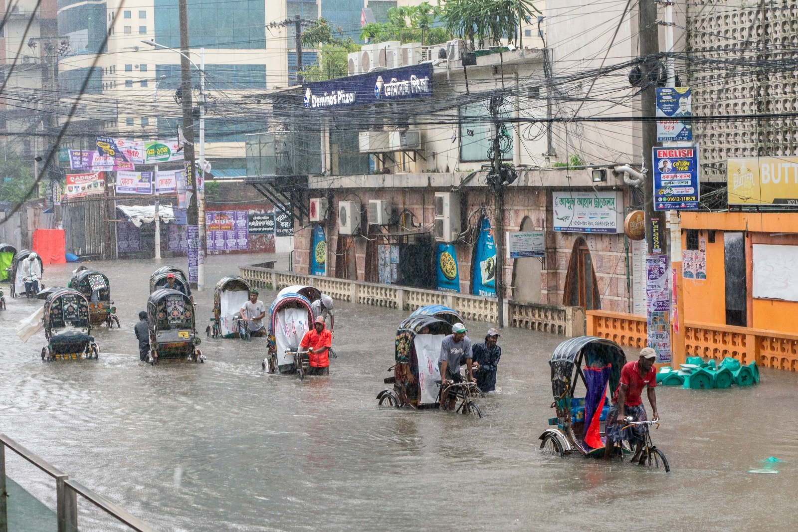 waterlogging Chattogram city