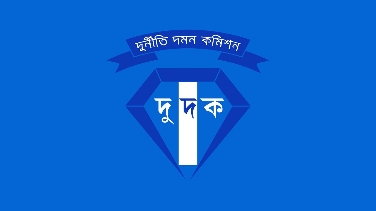 Graft Caab official promoted ACC clearance