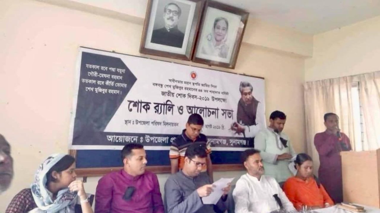 AL bloc within BNP, attack victims now accused