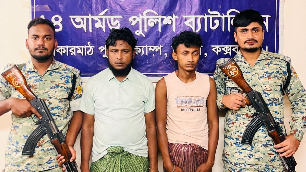 ARSA commander arrested