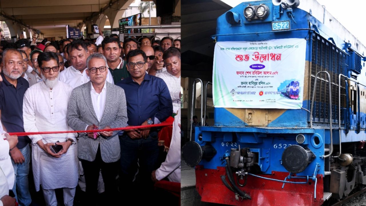 Abhijatri Train Launched