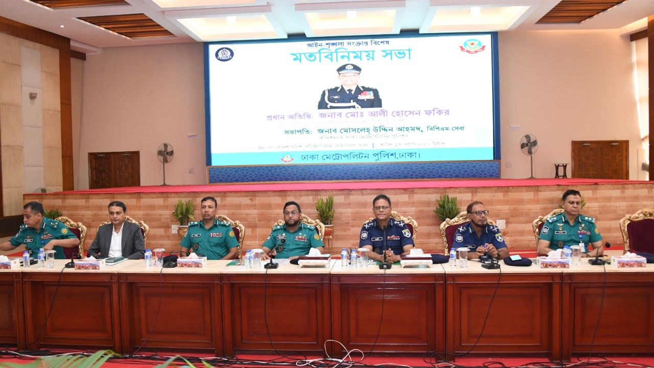 IGP urges