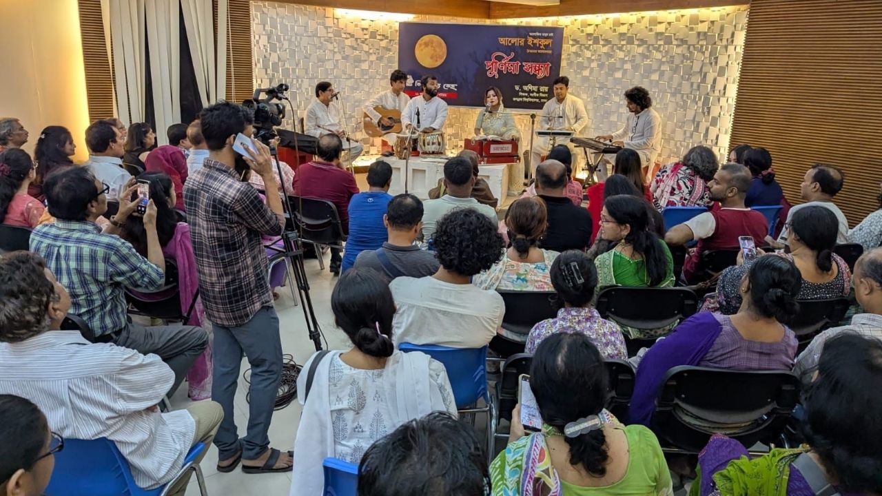 Anima Roy lights up Purnima Sandhya with Rabindra Sangeet