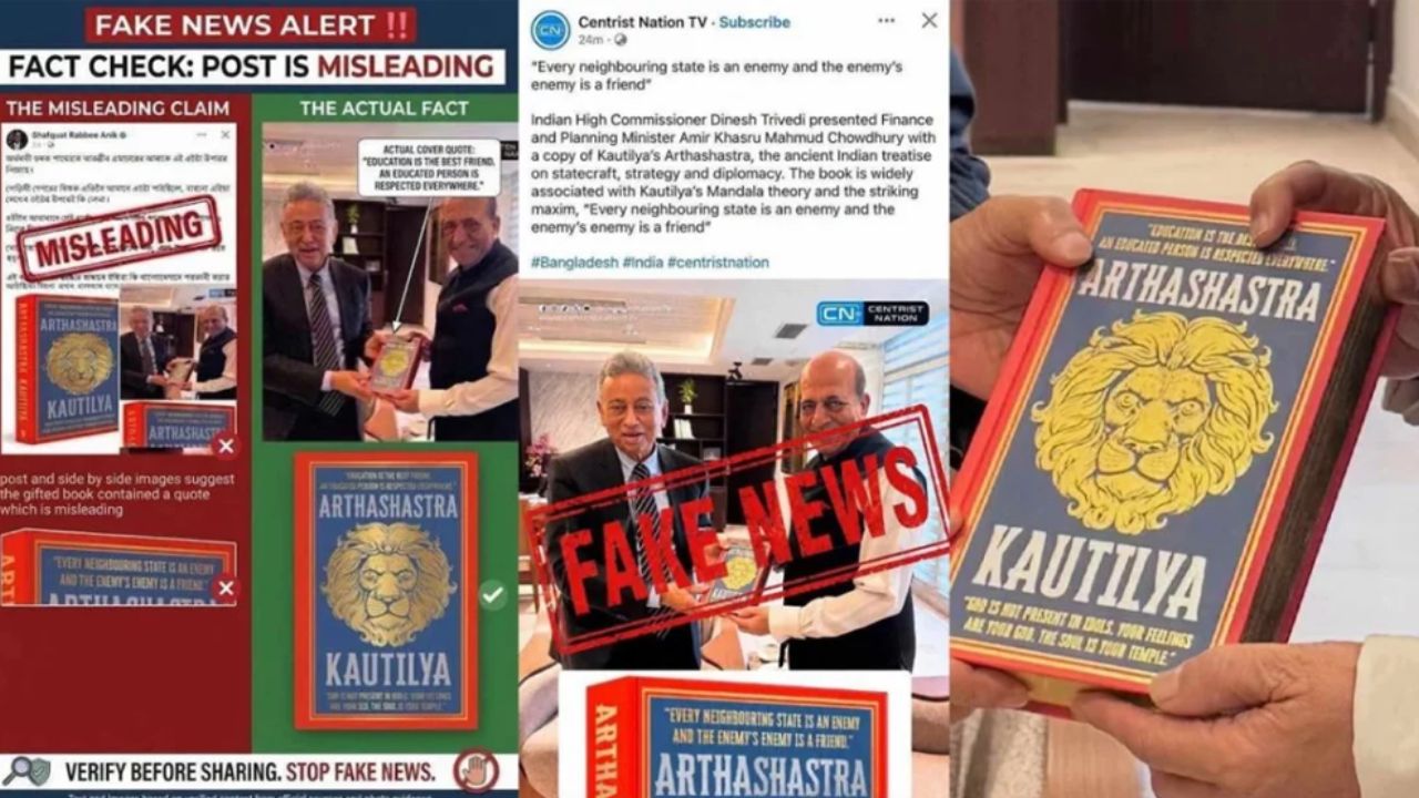 altered book cover gifted to Khosru