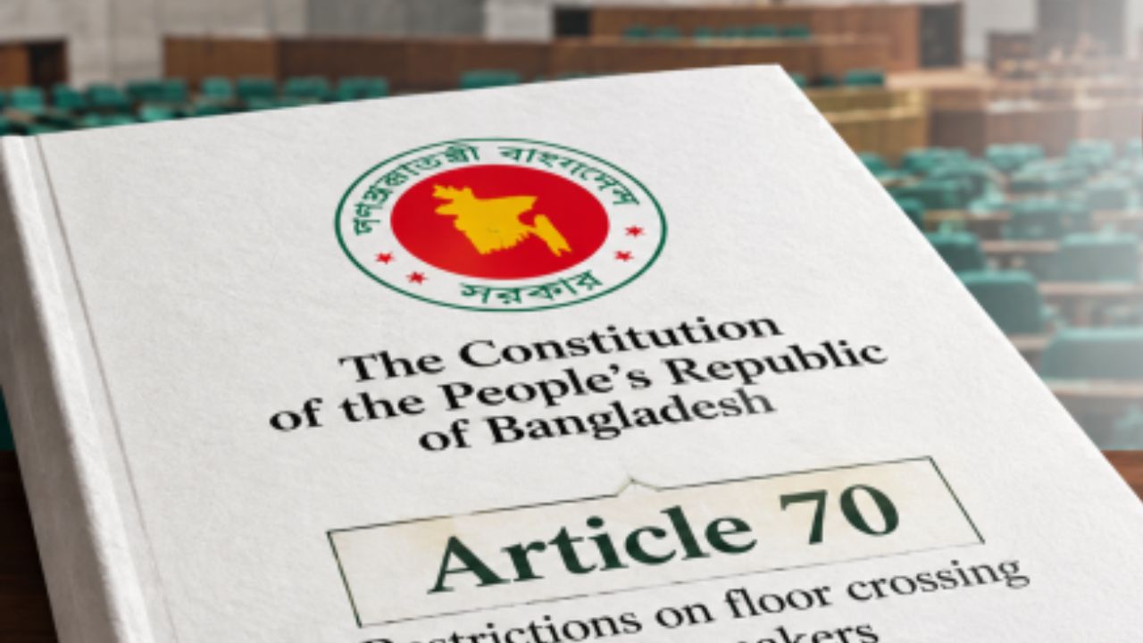 Article 70 to be scrapped through political consensus: Chief whip Article 70 to be scrapped through political consensus