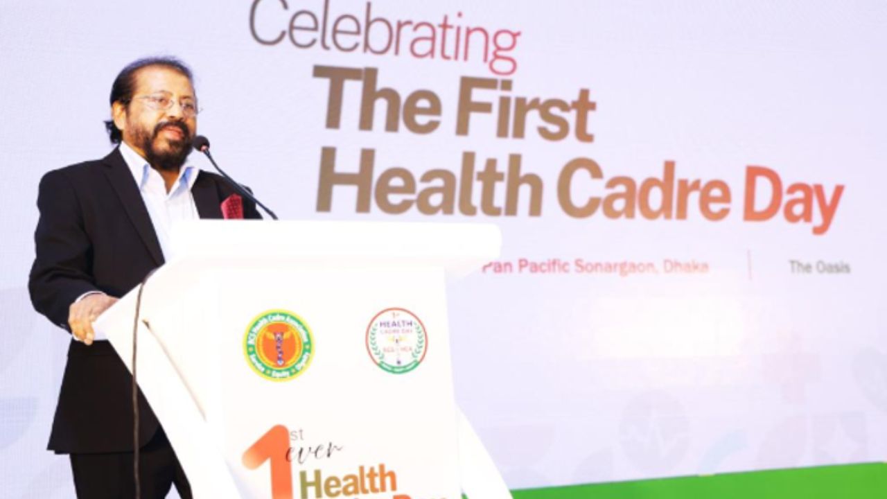 BCS Health Cadre