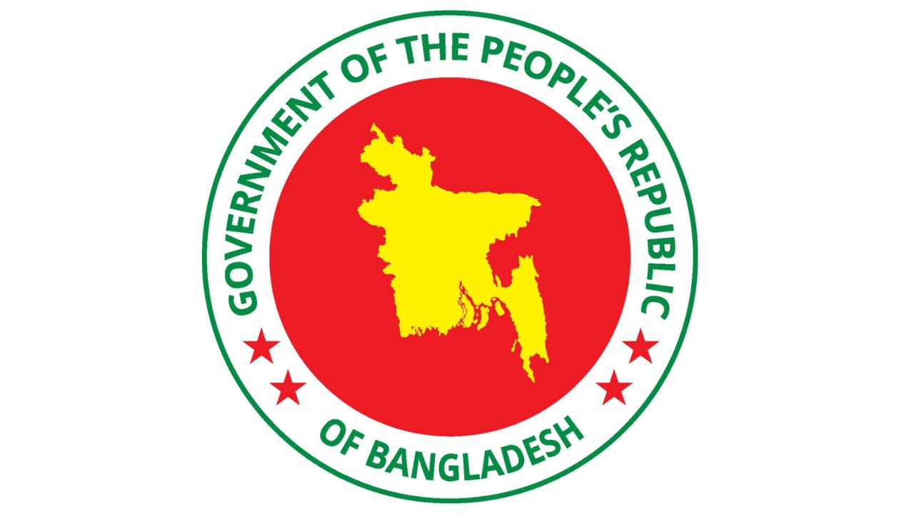BD govt logo