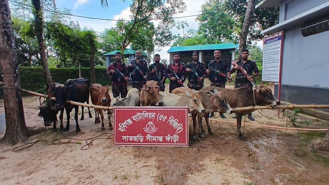 BGB Habiganj