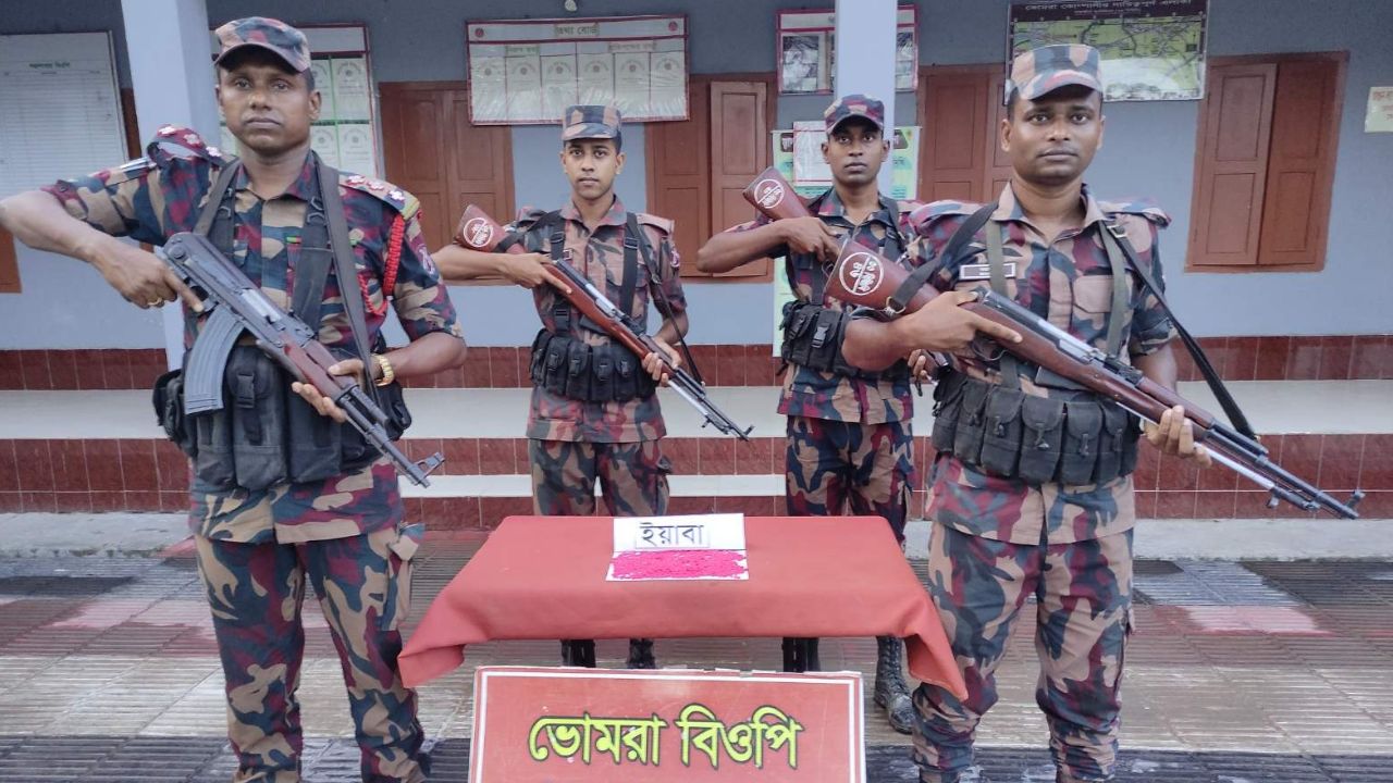 BGB seizes Indian goods worth Tk25.9 lakh in Satkhira Satkhira border