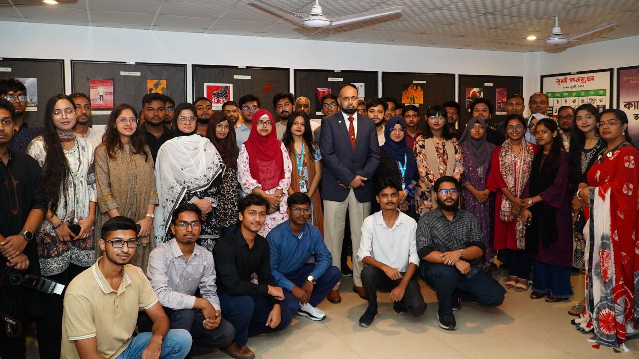BMU honours July uprising victims with commemorative programmes BMU