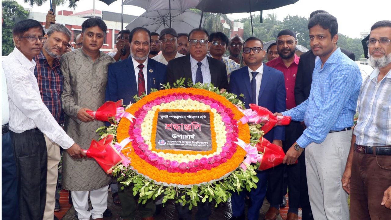 BOU VC calls for democratic, discrimination-free Bangladesh BOU
