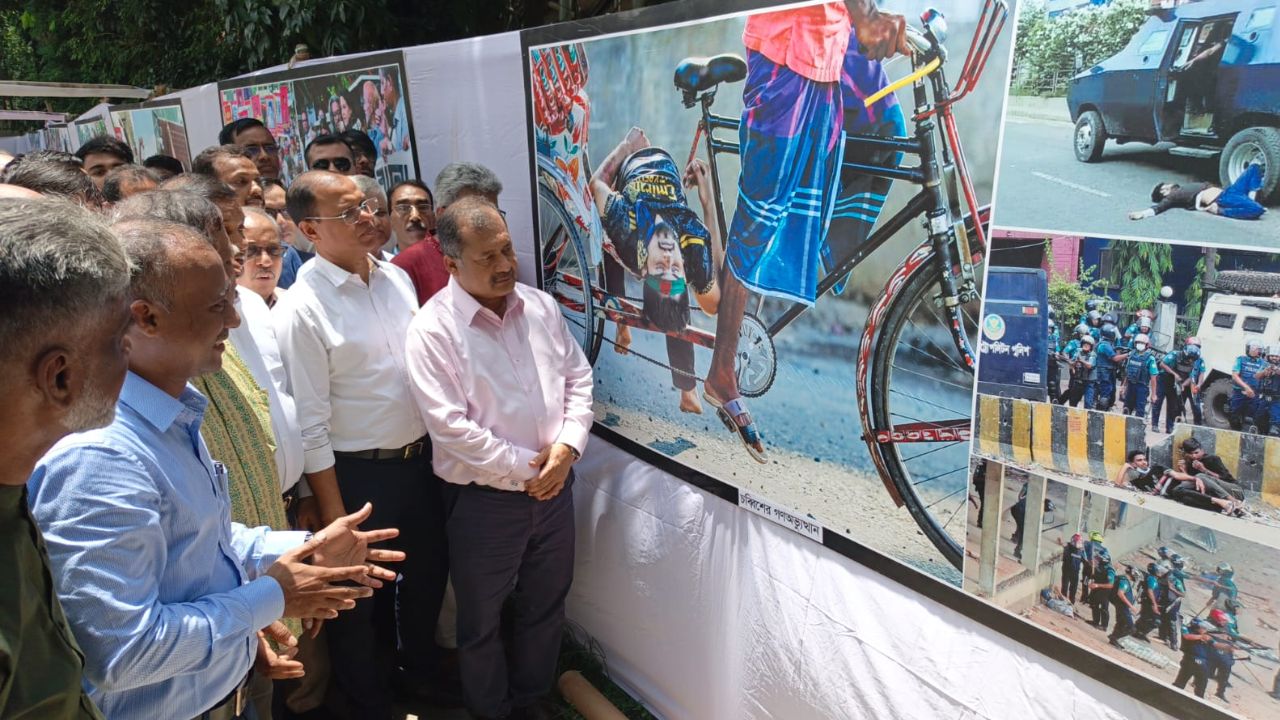 BPJA photography exhibition