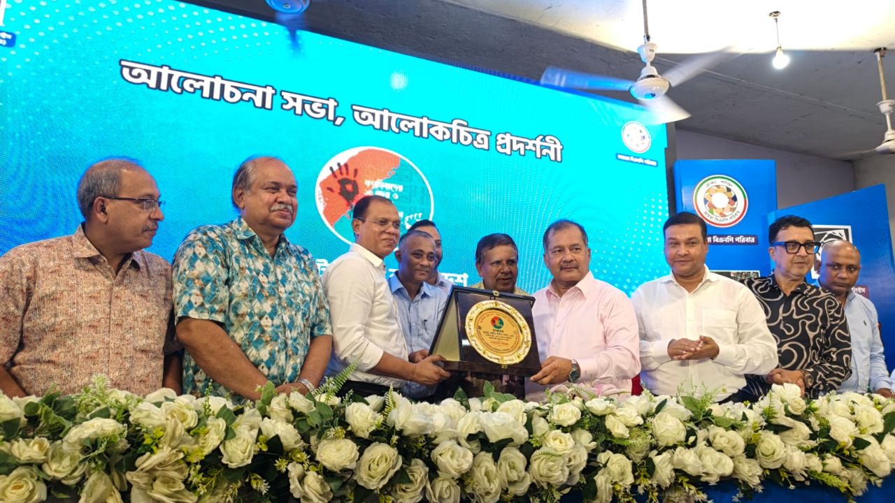 BPJA photography exhibition