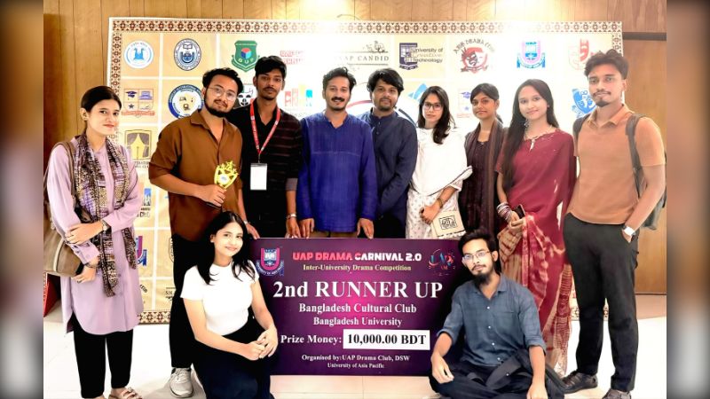 Bangladesh University wins drama award Bangladesh University