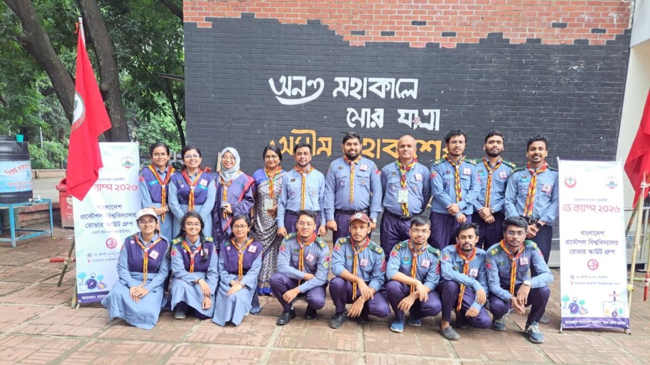 BUET day camp draws 1,500 scouts, trainers BUET