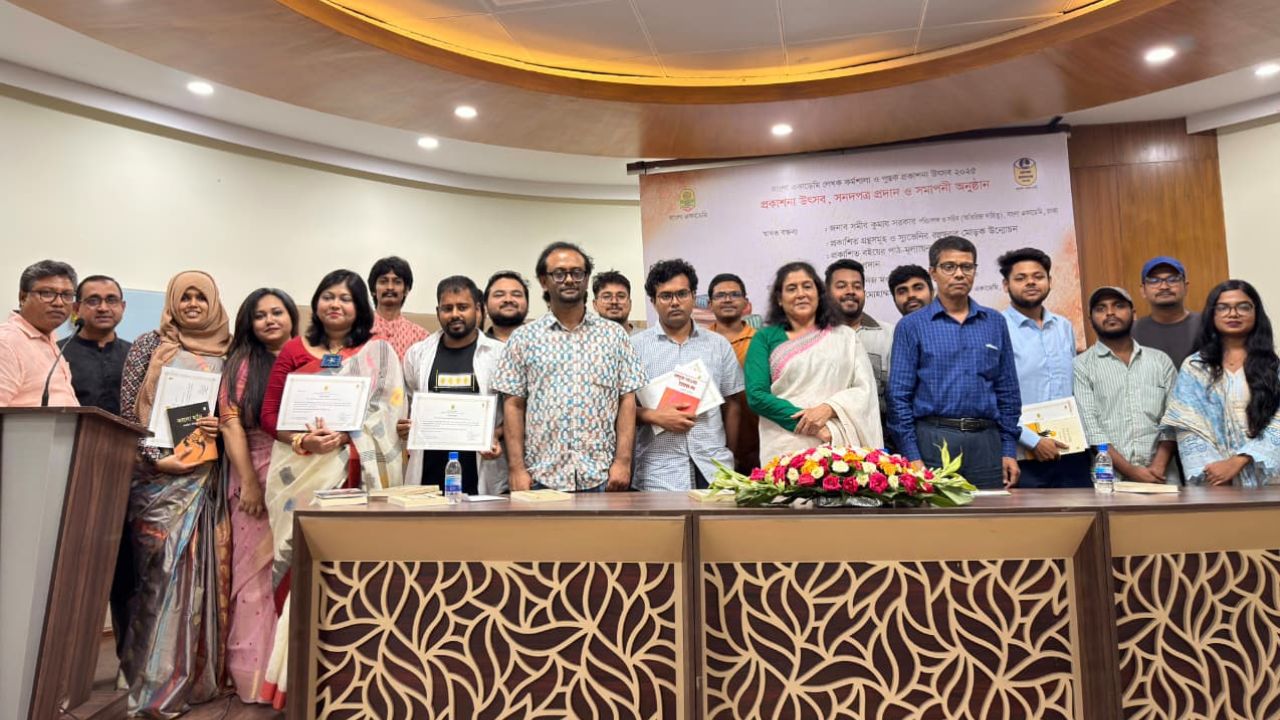 Bangla Academy publishes 18 books through writers’ workshop Bangla Academy Writers’ Workshop