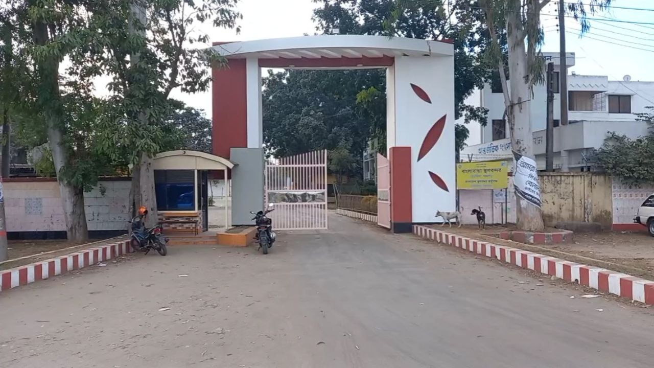 Banglabandha port