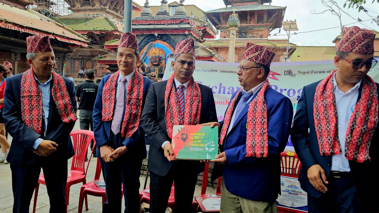 Bangladesh envoy proposes annual cultural exchange with Nepal Bangladesh Nepal photo exhibition