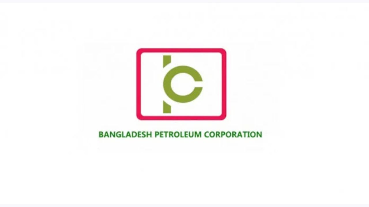 Bangladesh Petroleum Corporation (BPC)
