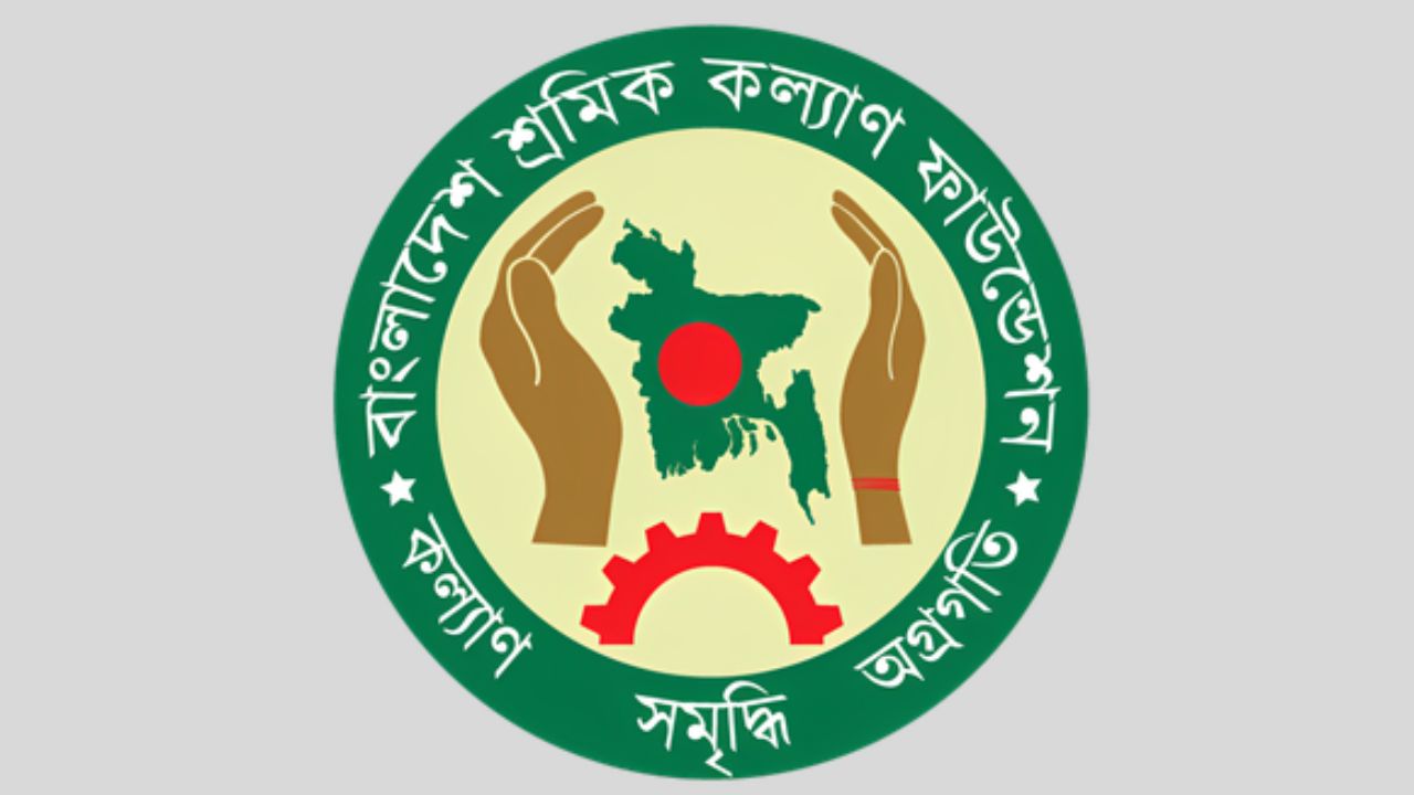 2,199 families to get Tk13cr from labour welfare fund Bangladesh Sramik Kallyan Foundation