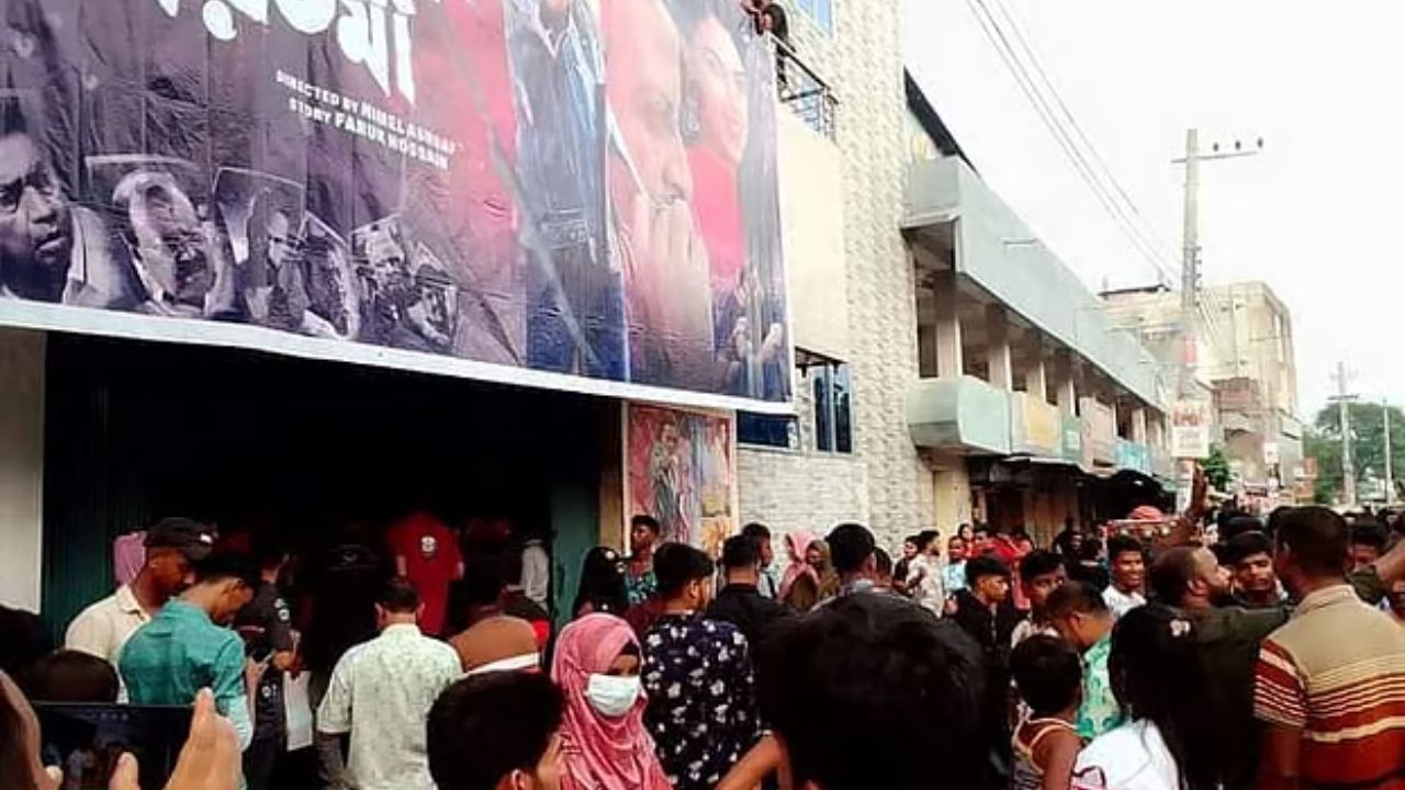 Two historic Bangladesh cinema halls shut amid industry decline Bangladesh's historic theatres closed