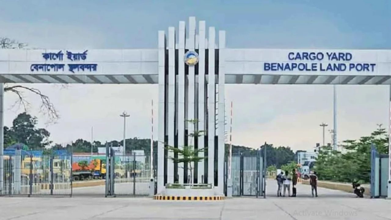 Benapole trade suspended for Eid-e-Miladunnabi holiday Benapole trade