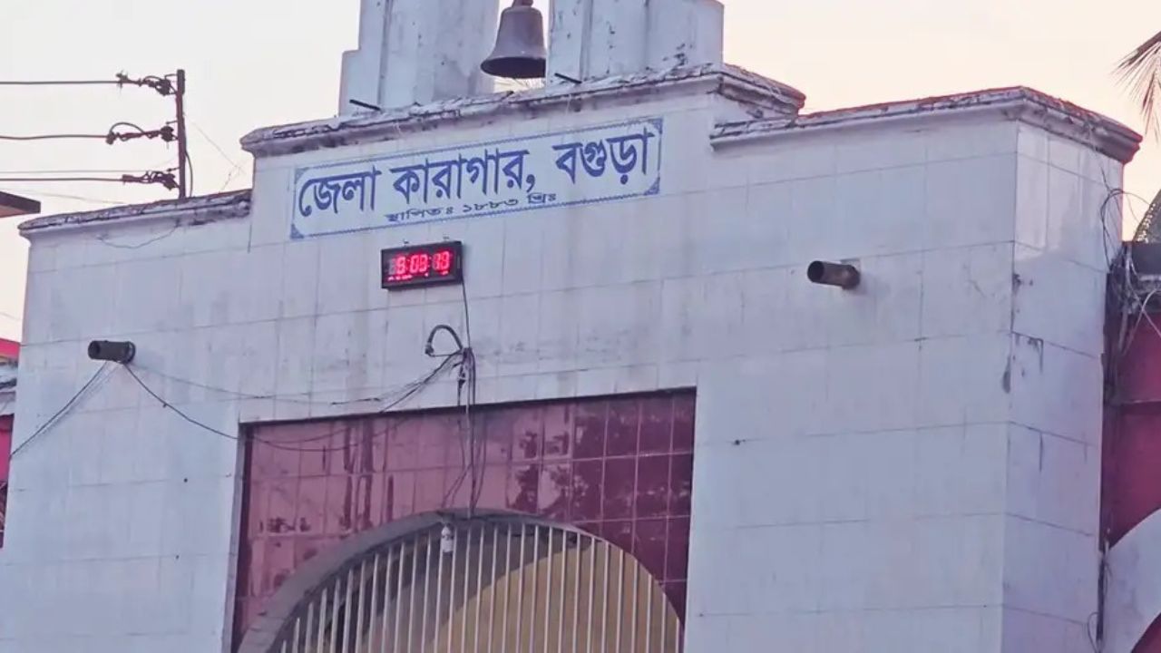Bogura jailbreak ministries accountability
