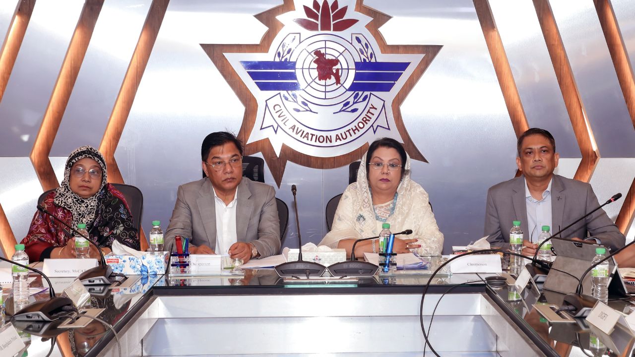 Anti-drone system planned to boost airport security Anti-drone system planned
