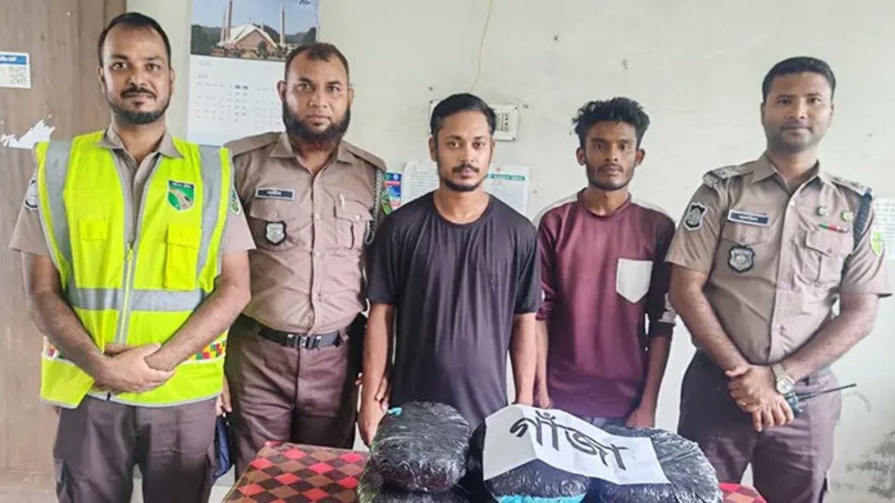 Cannabis Narayanganj