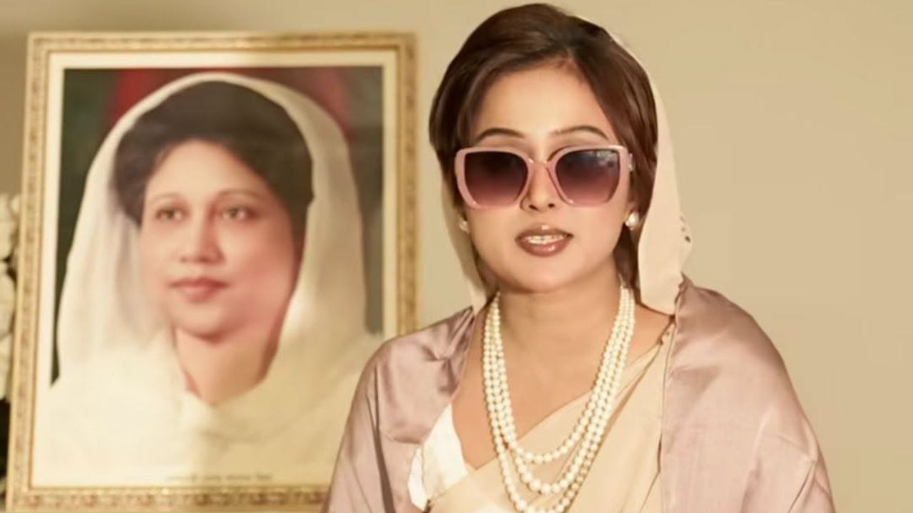 Chamak Khaleda Zia look