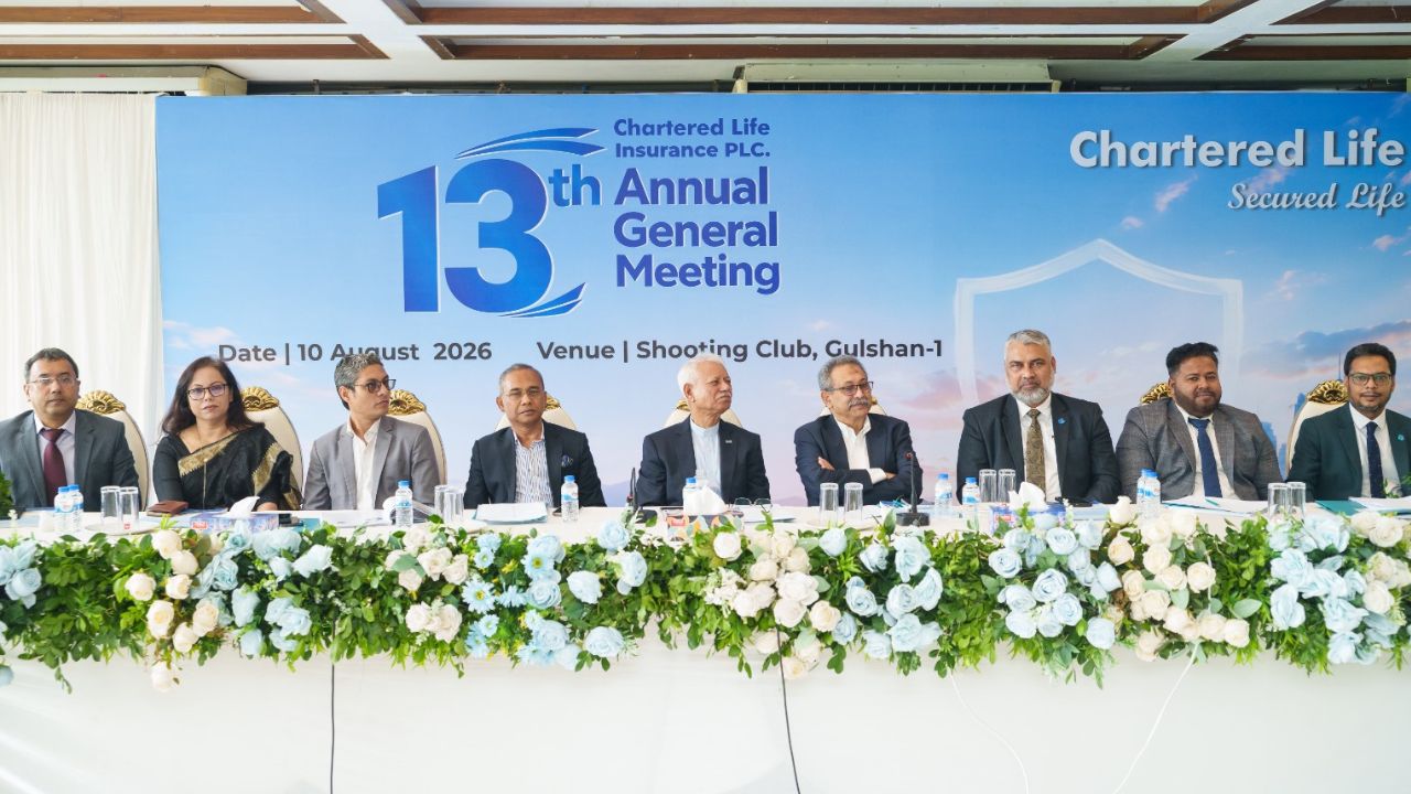 Chartered Life AGM approves 4% dividend, 99% claim settlement Chartered Life