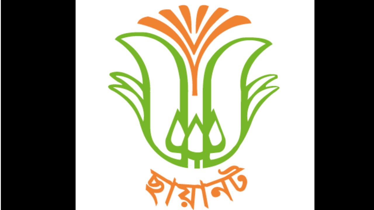 Chhayanaut takes music education online for Bangalis worldwide Chhayanaut online music course