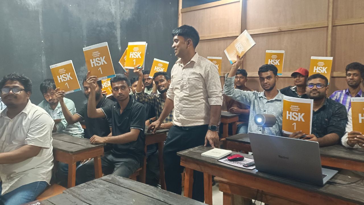 Chinese language course launched in Mirsarai to tap jobs in EZ Chinese