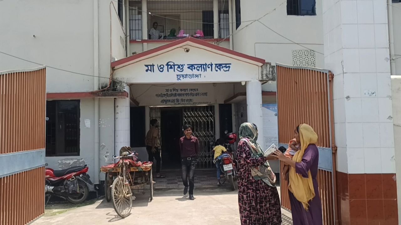 Drug, staff shortages cripple Chuadanga maternity centre