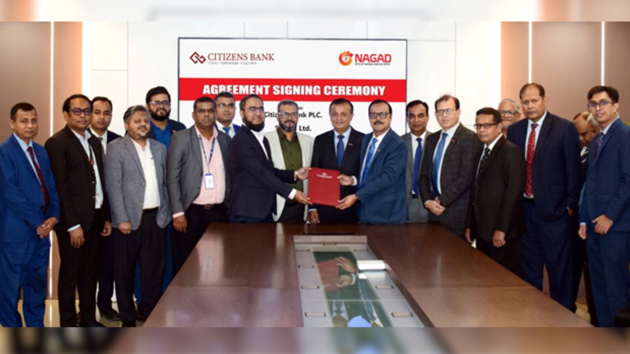 Citizens Bank, Nagad partner to boost remittance, digital finance Citizens Bank