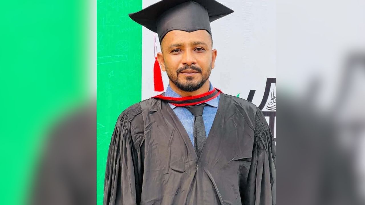 College teacher’s body recovered from Noakhali pond