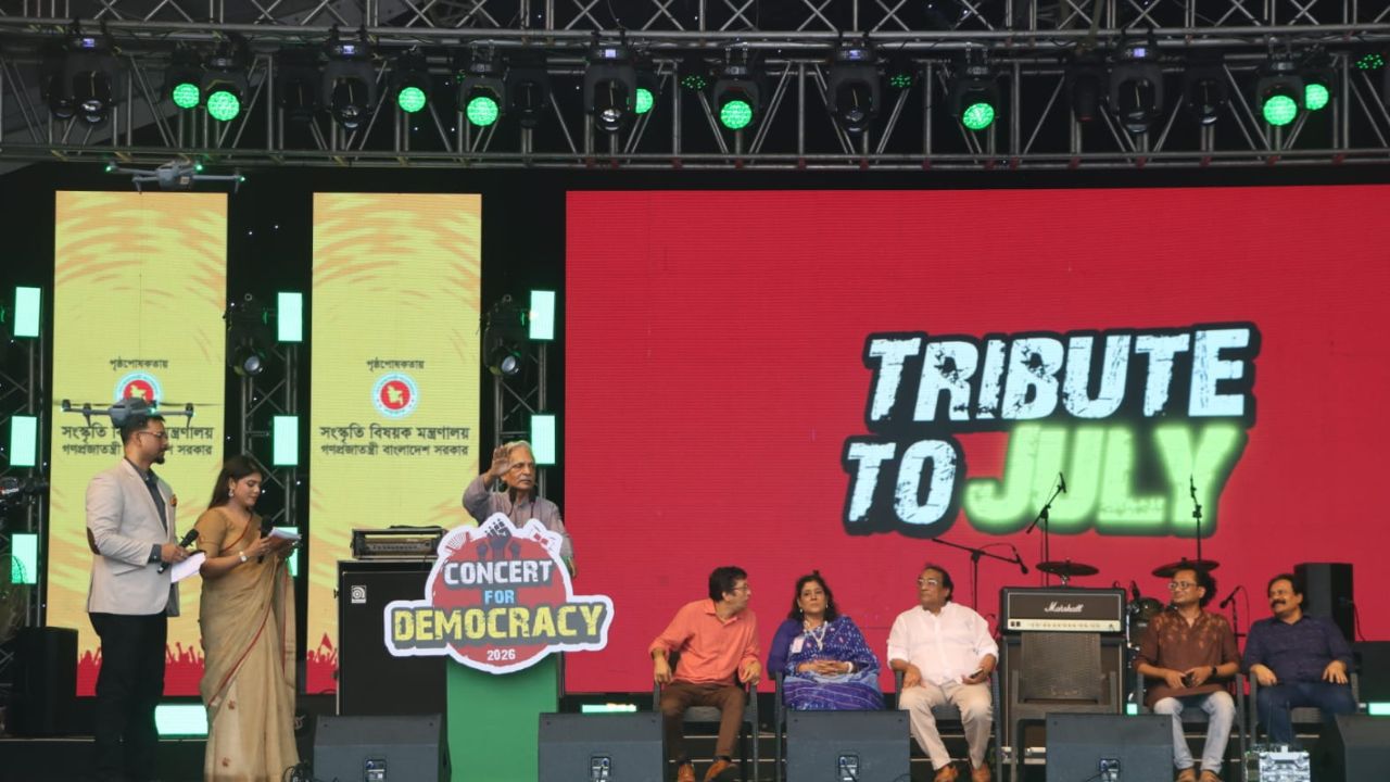 Concert for Democracy