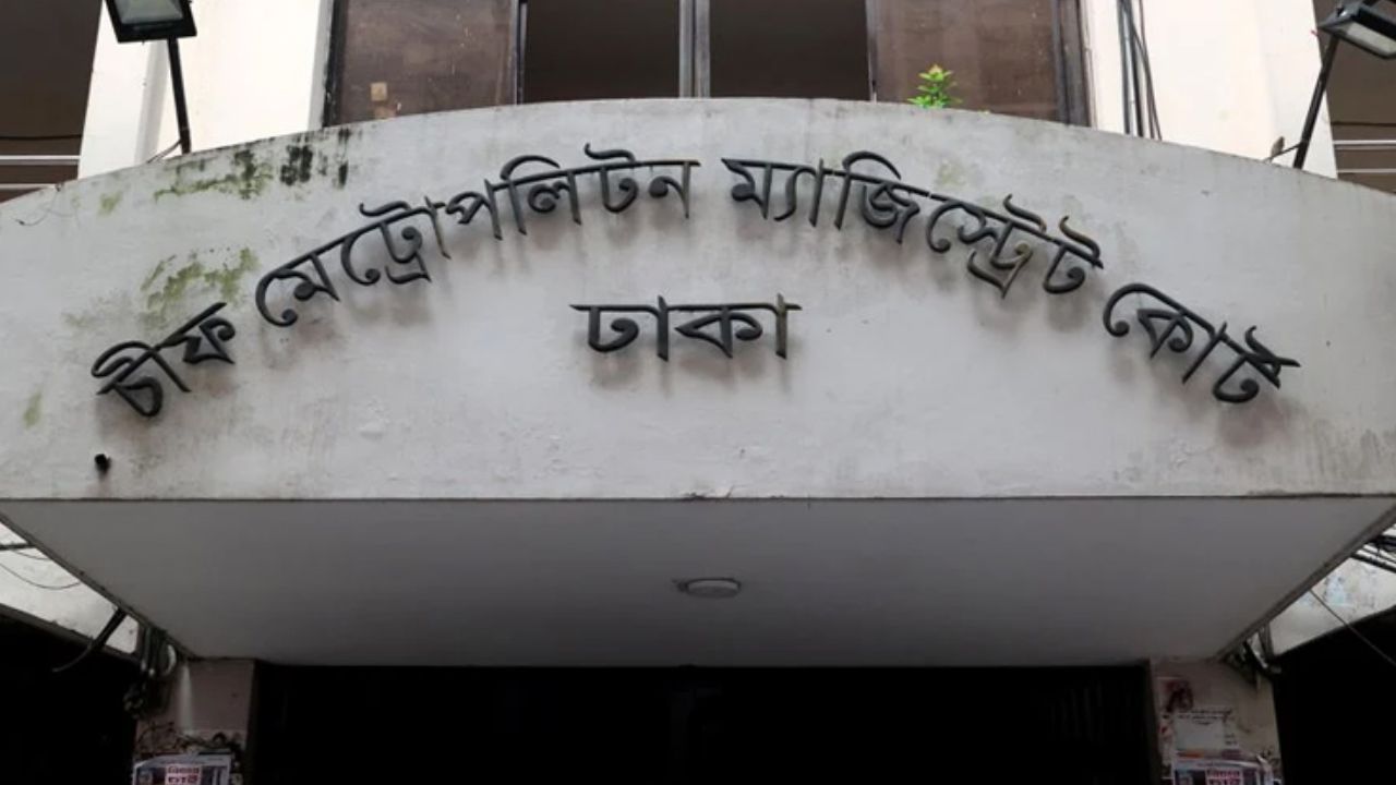 BB reserve heist probe report deferred for 97th time BB reserve heist probe